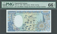 Equatorial Guinea, P-21,  1985, 1000 Francos, A.01 386210, GemCU, PMG66-EPQ